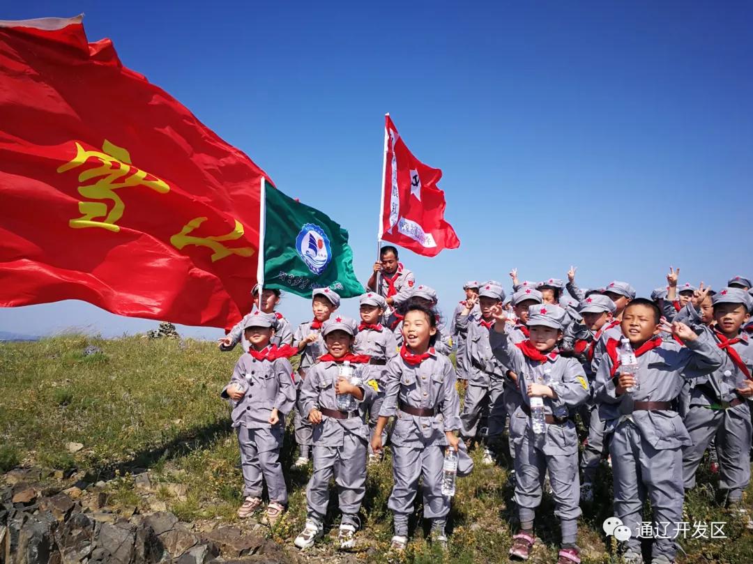 办好人民满意的教育传承红色基因,办好人民满意的西安特色教育