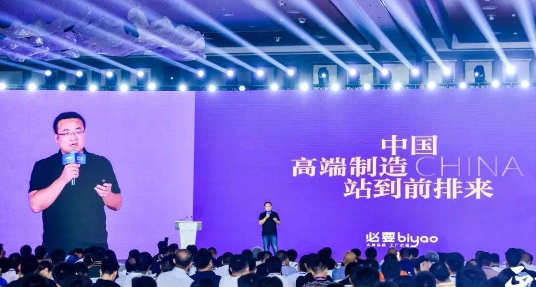 一个快被中国制造搞死的“国际*局骗**”…