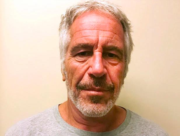 美国最新悲剧消息,美国的悲剧简介