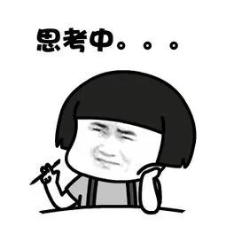 问政回音|瑞金一诊所非法上环？官方：立案查处！