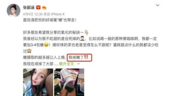 减肥什么东西能代替白米饭,降糖米饭对减肥有多大用