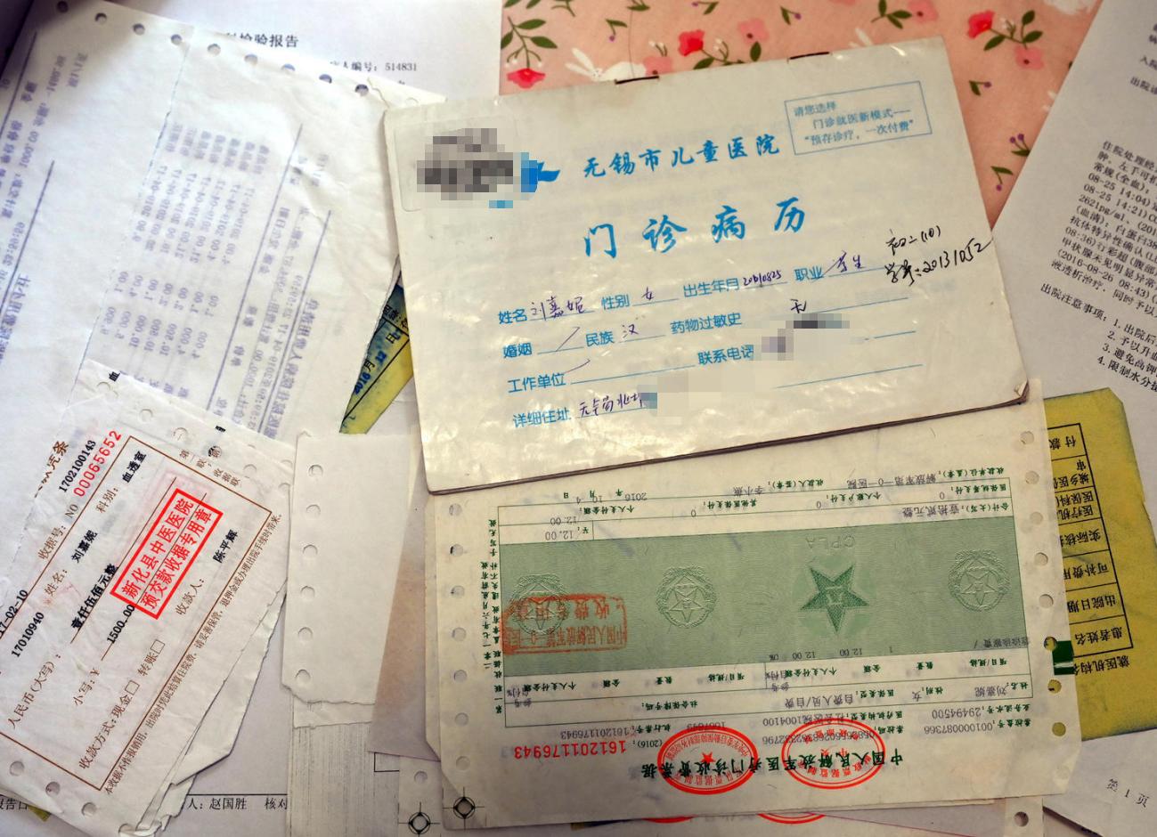 被母亲虐待、被家人和亲戚抛弃、被房东欺负、没钱治病！19岁女孩患5年尿毒症，曾想割腕自杀、吃*眠药安**自杀