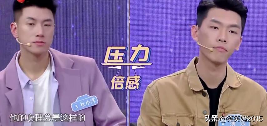 学霸女嘉宾年入200万,男嘉宾却纷纷灭灯,张萌都为她打抱不平