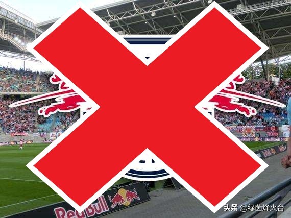 欧冠黑马德甲新锐，为什么RB莱比锡是德国人最讨厌的球队？