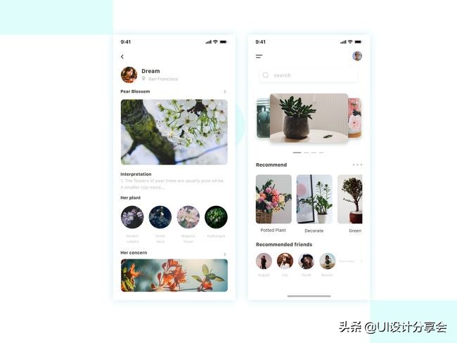 ui设计ps零基础教程,零基础可以学ui设计吗