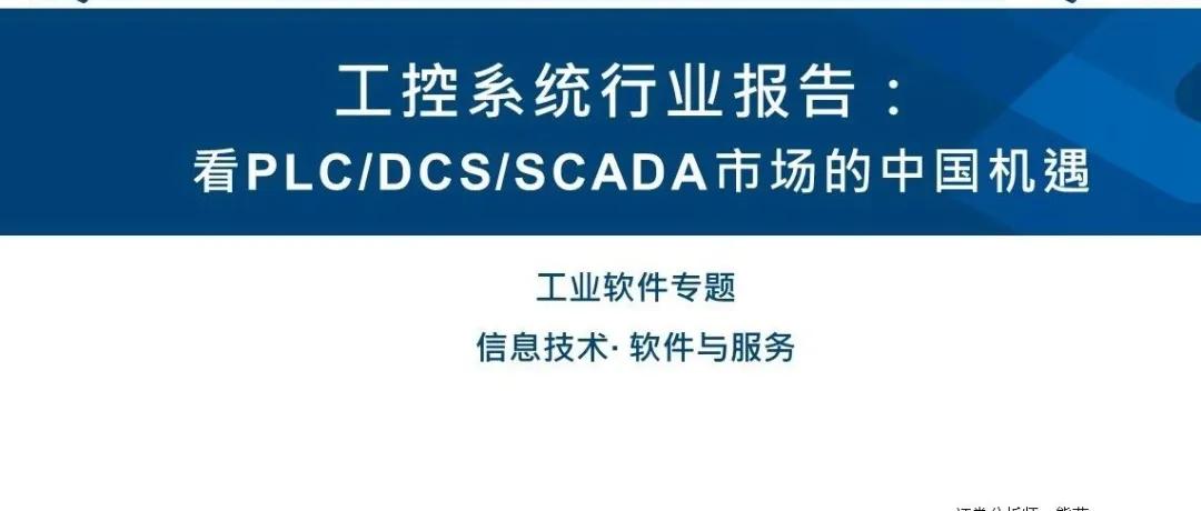 自动化智慧工厂5g云平台合作,工厂网络综合布线方案价钱