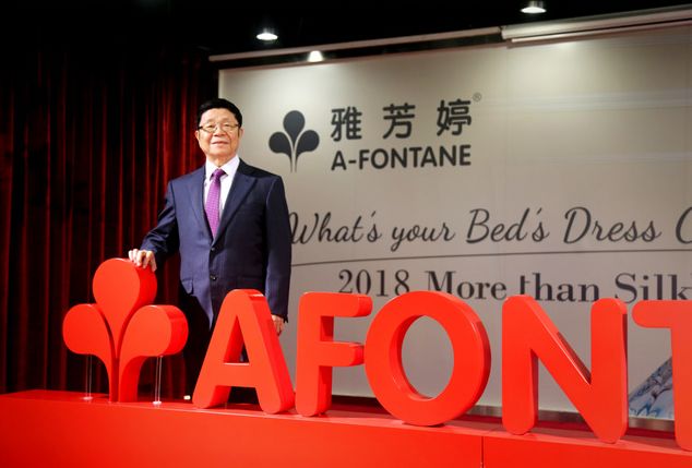 雅芳婷朱紫路店,雅芳婷桃园路