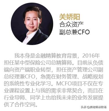 财务管理以后会被淘汰吗,财务管理专业可以做审计吗