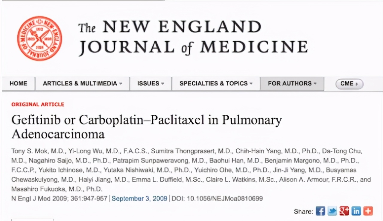 肺癌靶向药吉非替尼多少钱,西方不亮的东方亮