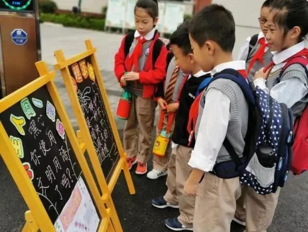 琅小最新分校进驻南京南大门！“国优教师”校长领衔