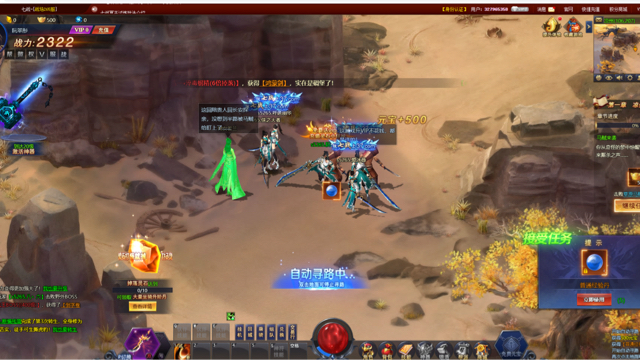 手机玩网页游戏的方法,篮球游戏网页游戏大全