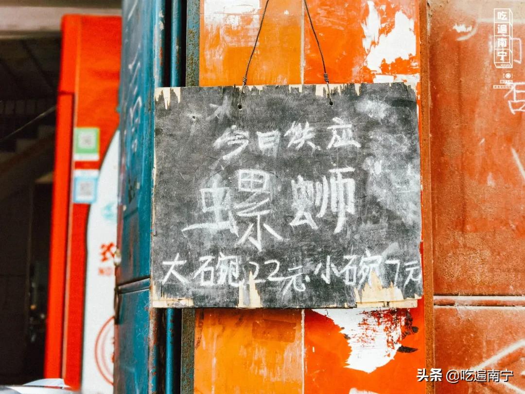 广西宜州美食推荐,广西宜州有什么好吃的