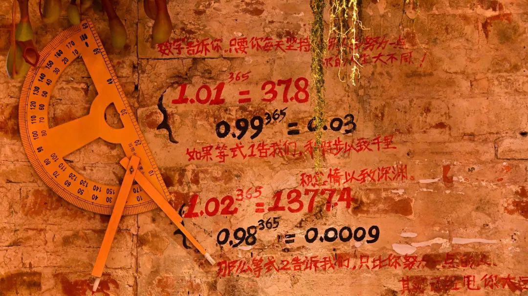 人气爆红的烧烤场，藏在了650㎡的校园课室里