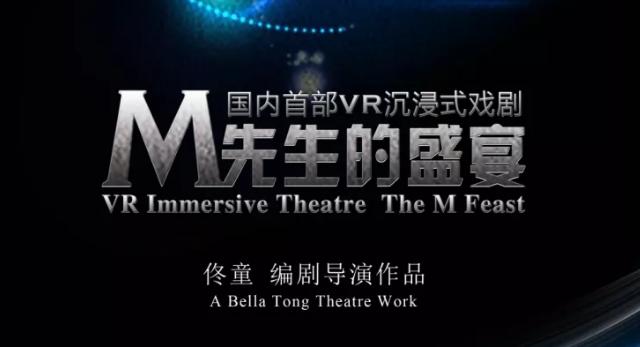 少年大钦差十公主是谁演的,少年大钦差的十公主是谁