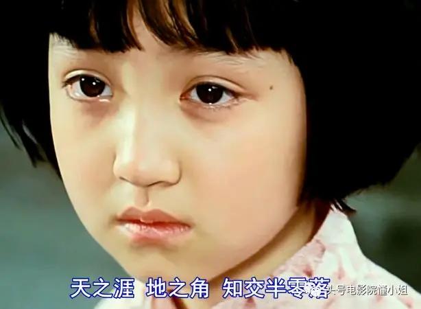 沈洁城南旧事张丰毅,张丰毅沈洁精彩片段