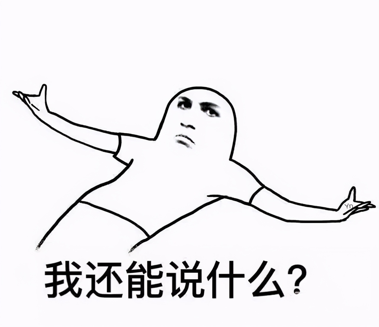 真正好用的韩妆护肤品,为什么用的护肤品自己看不出效果