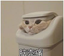 哪种条纹更显瘦,横竖条纹哪个更显瘦