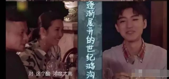 “nmsl、ojbk”等网络流行语，让中年人感受到代沟