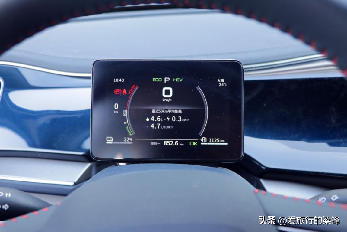 比亚迪秦plusdmi55km和120km区别,比亚迪秦车主跑20万公里