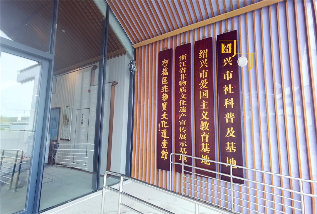 柯桥轻纺城焕然一新,柯桥海鲜自助午餐