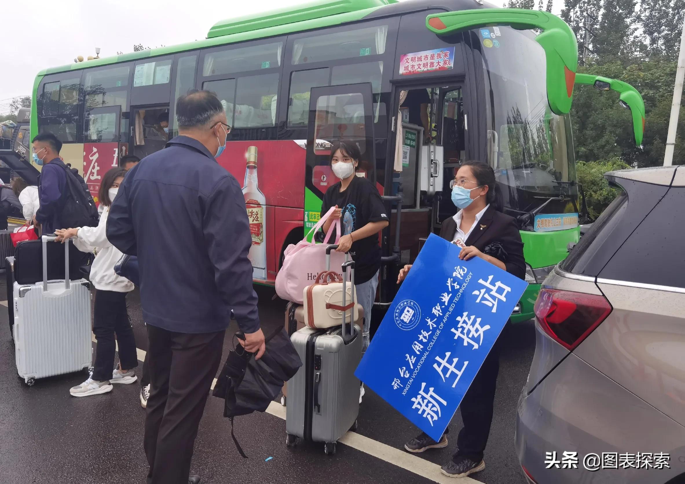 巨人教育倒闭后改成了什么教育,巨人教育宣布破产