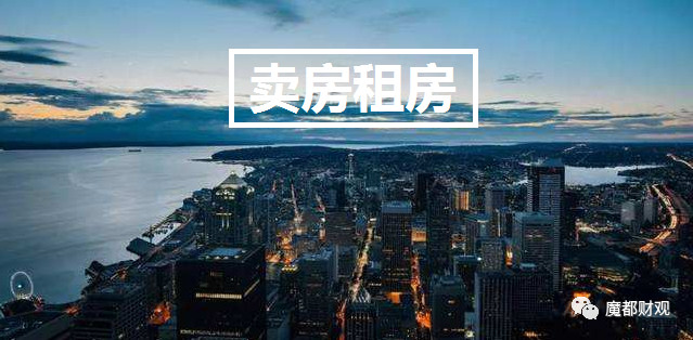 买什么样的房子接盘侠多,接盘侠要不要卖房