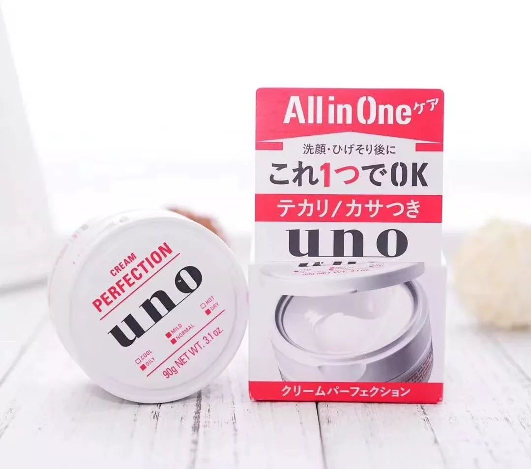 男士控油护肤,男士护肤套装控油祛痘