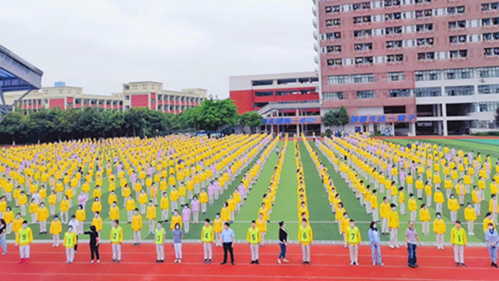 14年厚积薄发，高新实验进军“四川省阳光体育示范校”