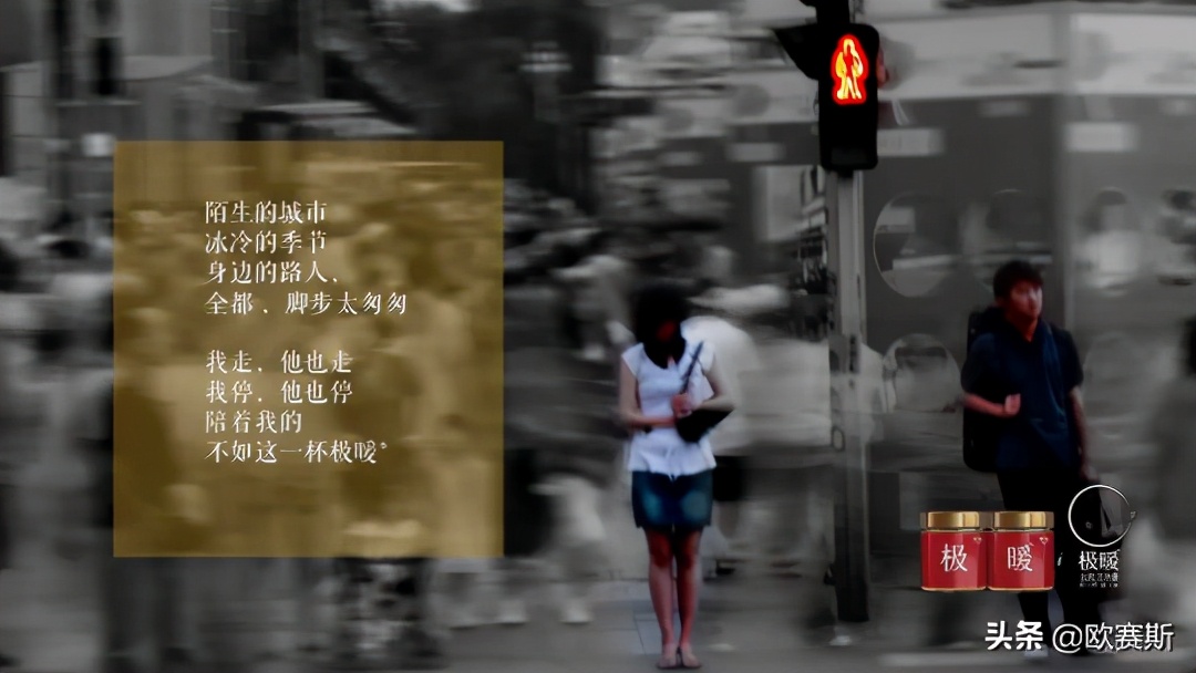 直击消费者痛点的案例,直击消费者痛点案例