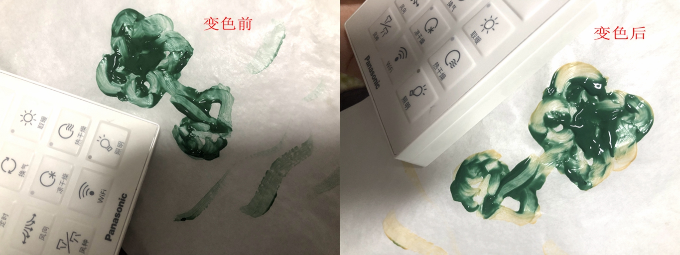 松下浴霸fv-40bqs1c使用说明,松下浴霸暖风机fv13y效果怎么样