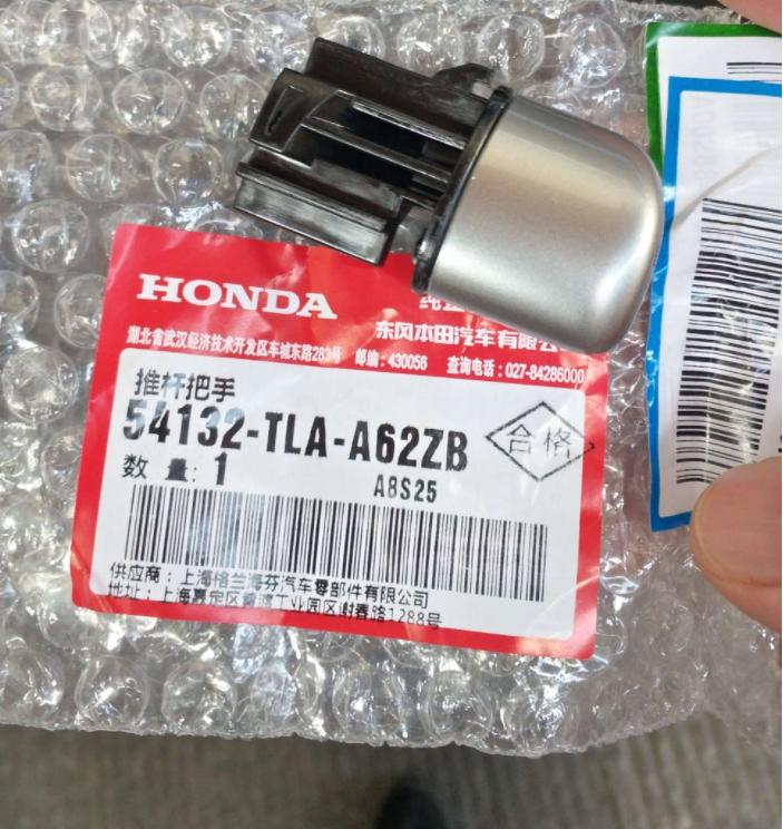 日系车crv口碑,东风本田crv的弱点