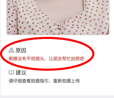 广西期满换领驾驶证要回执,深圳换驾驶证需要回执单吗