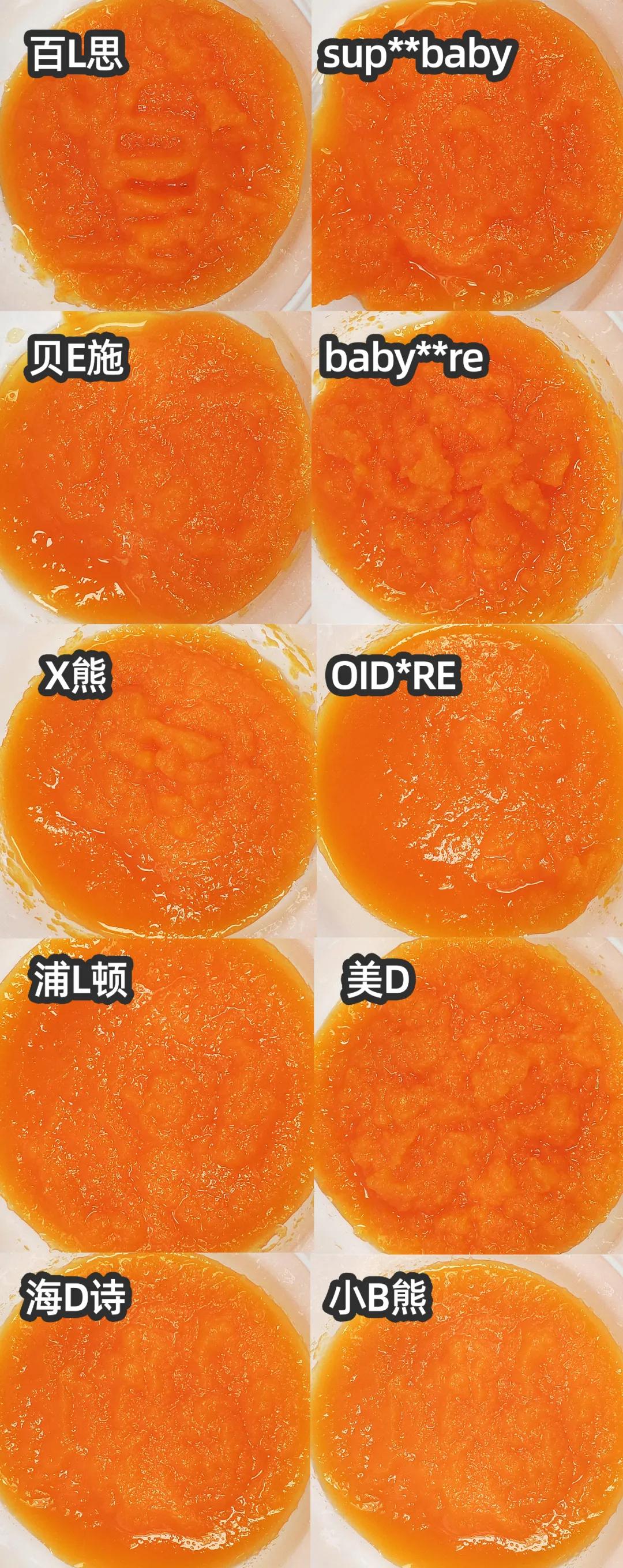 最好的宝宝辅食机推荐,宝宝辅食机测评推荐小白熊