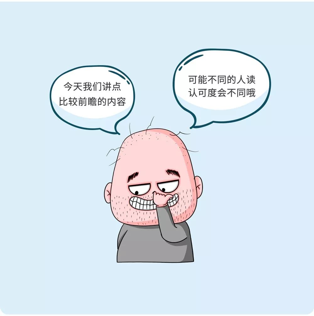 肠画短说：肠漏？它和我们的大多数疾病相关，现在了解还不晚