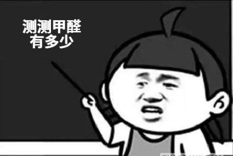 海绵床垫有苯吗,珠海婴儿海绵床垫有甲醛吗