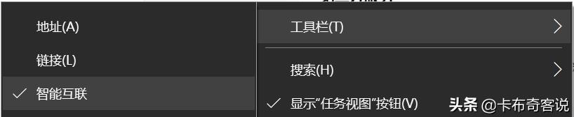 小米oppovivo互传联盟软件,小米oppovivo互传怎么用