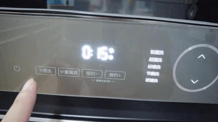 美的洗碗机p40-pro使用方法,美的p40洗碗机添加洗碗盐视频