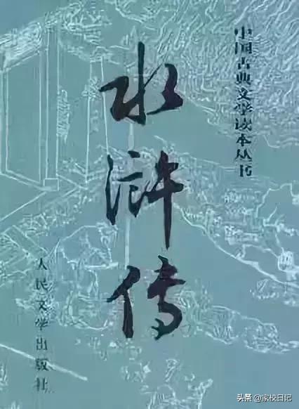 小升初课外书推荐必读,小升初必读课外书推荐