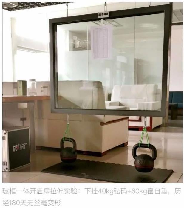 原生铝窗和断桥铝窗哪个好,新型窗户发明大全