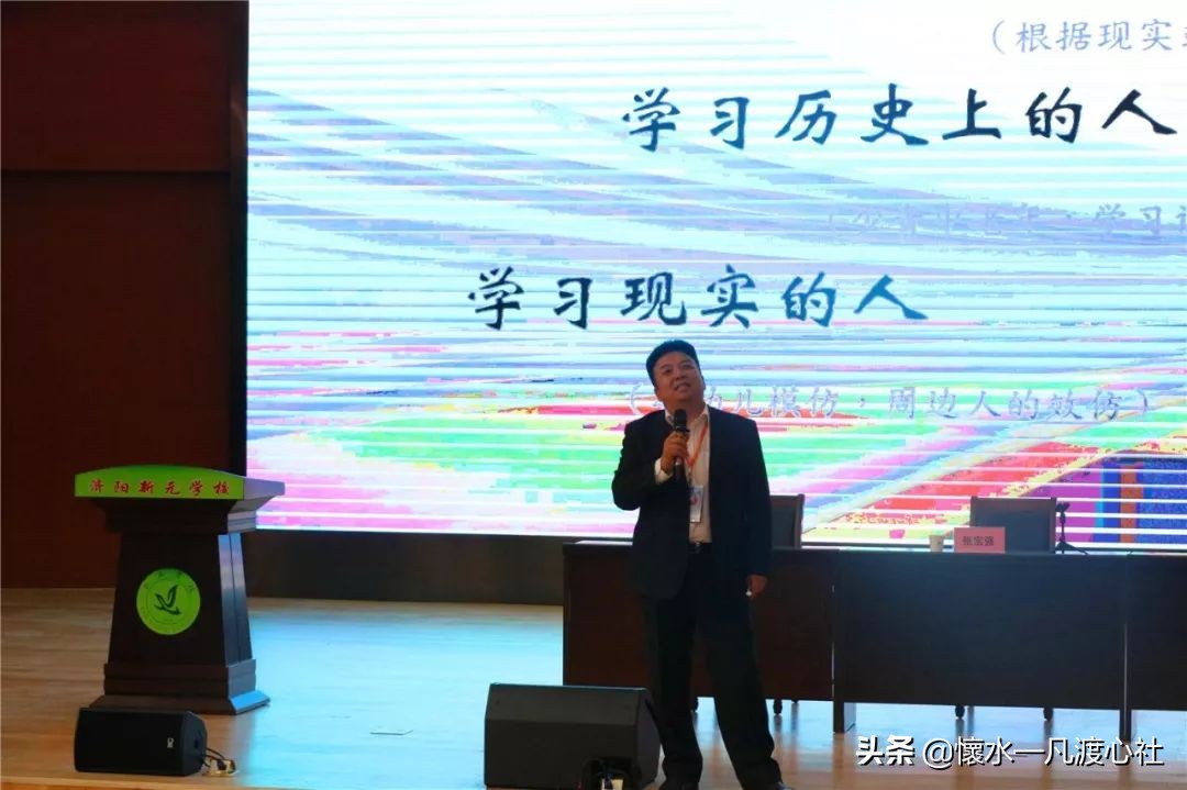 学校心理健康教育活动小记,让情绪看得见心理健康培训反思