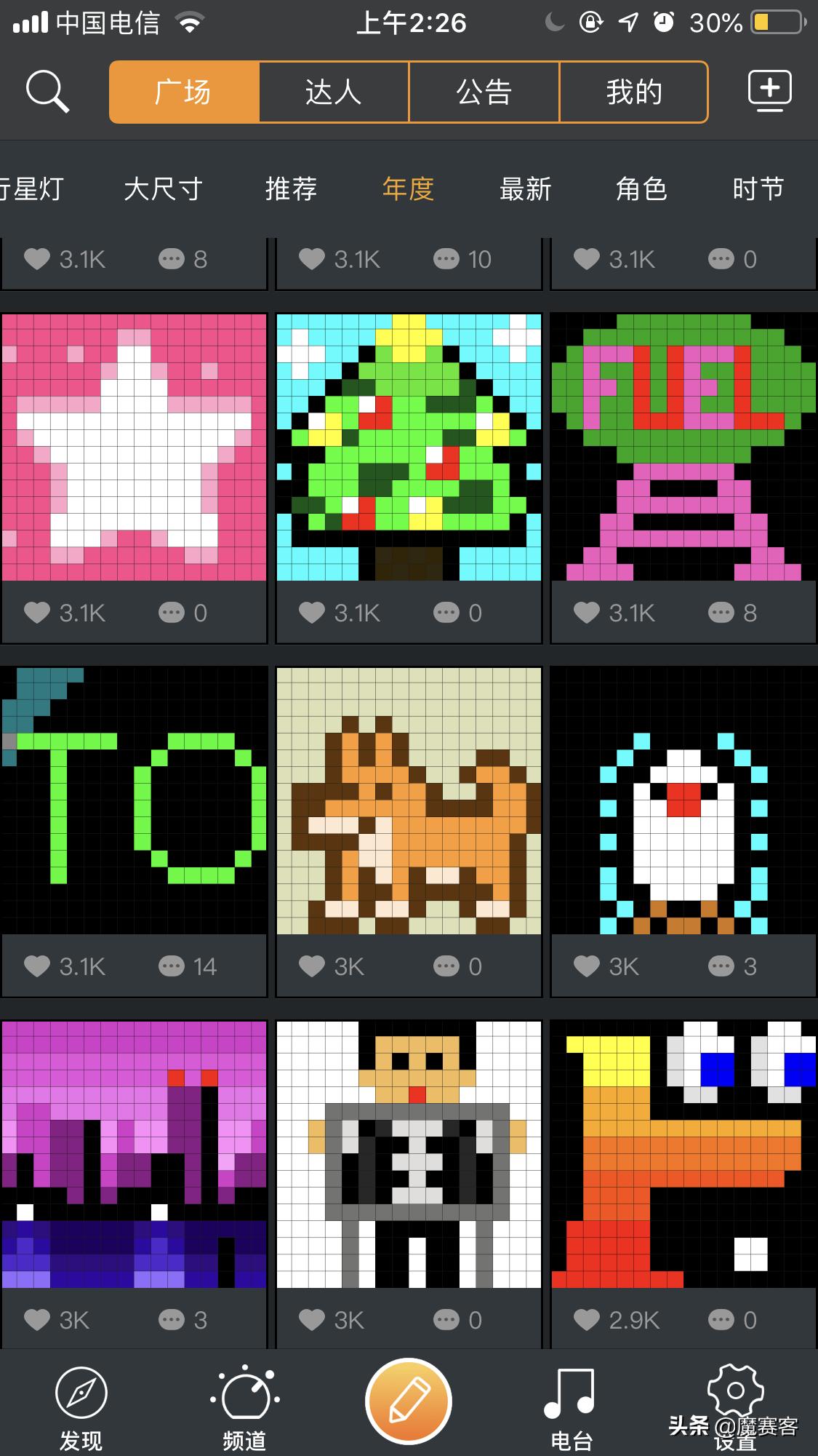 divoompro蓝牙音箱评测,divoomditoo测评