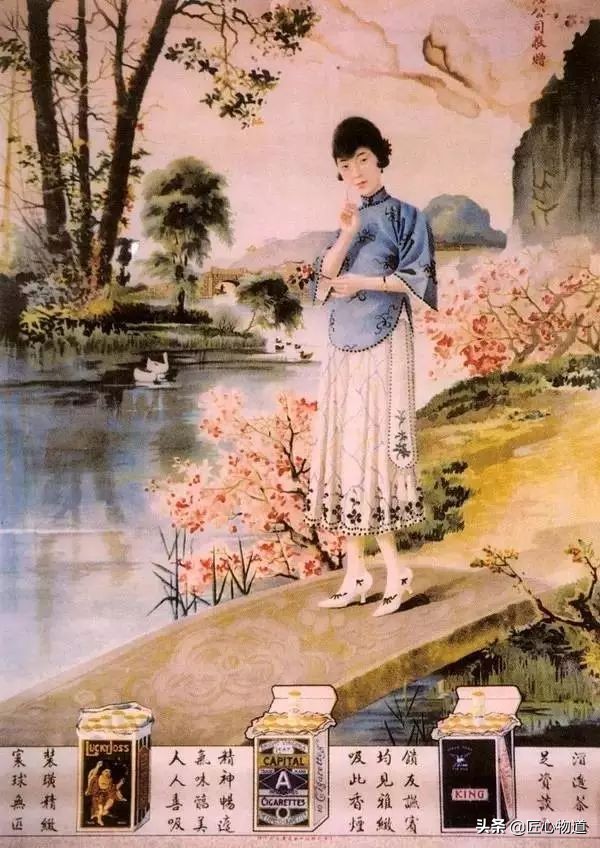 民国烟画,民国奉天烟广告画