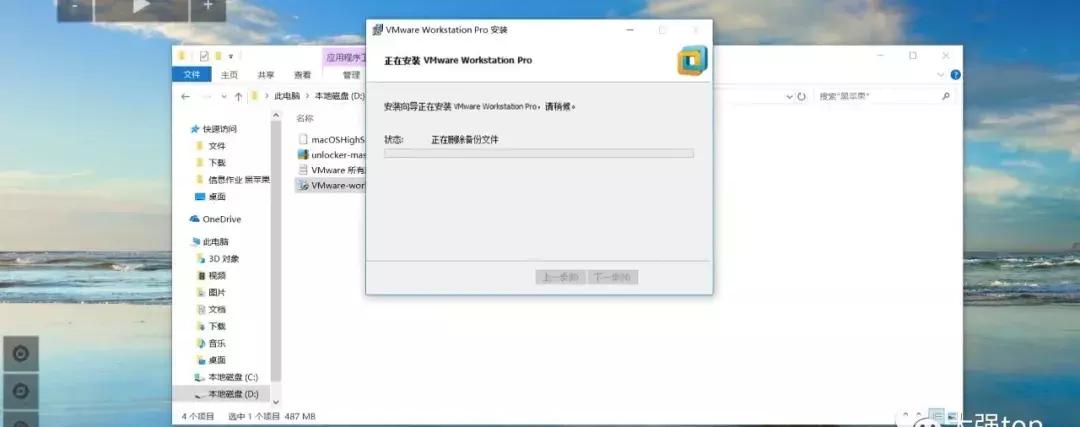虚拟机vmware安装xp全程教程,虚拟机vmware怎么安装操作系统