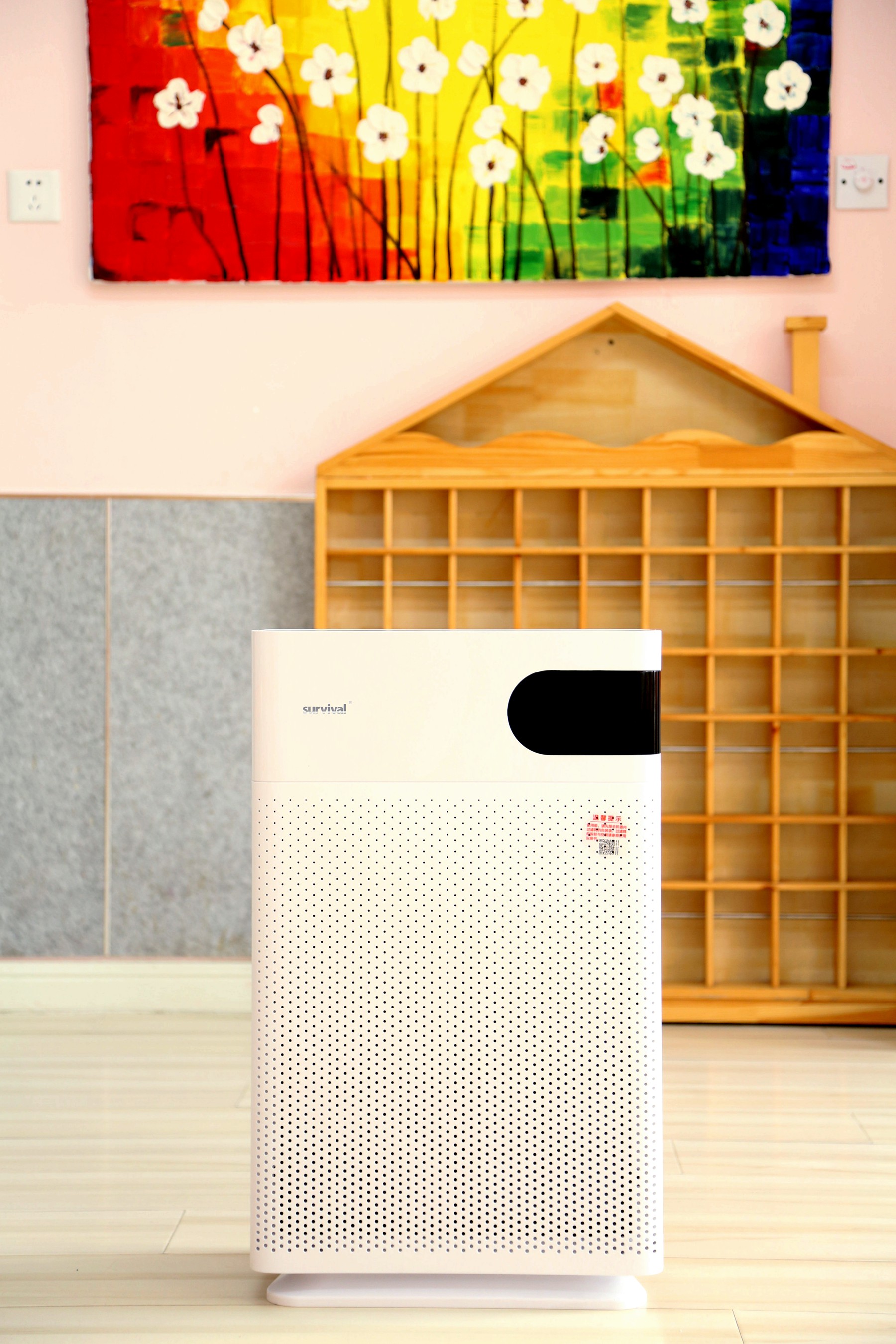 让你家的空气变得清新,让你的家庭空气清新如初