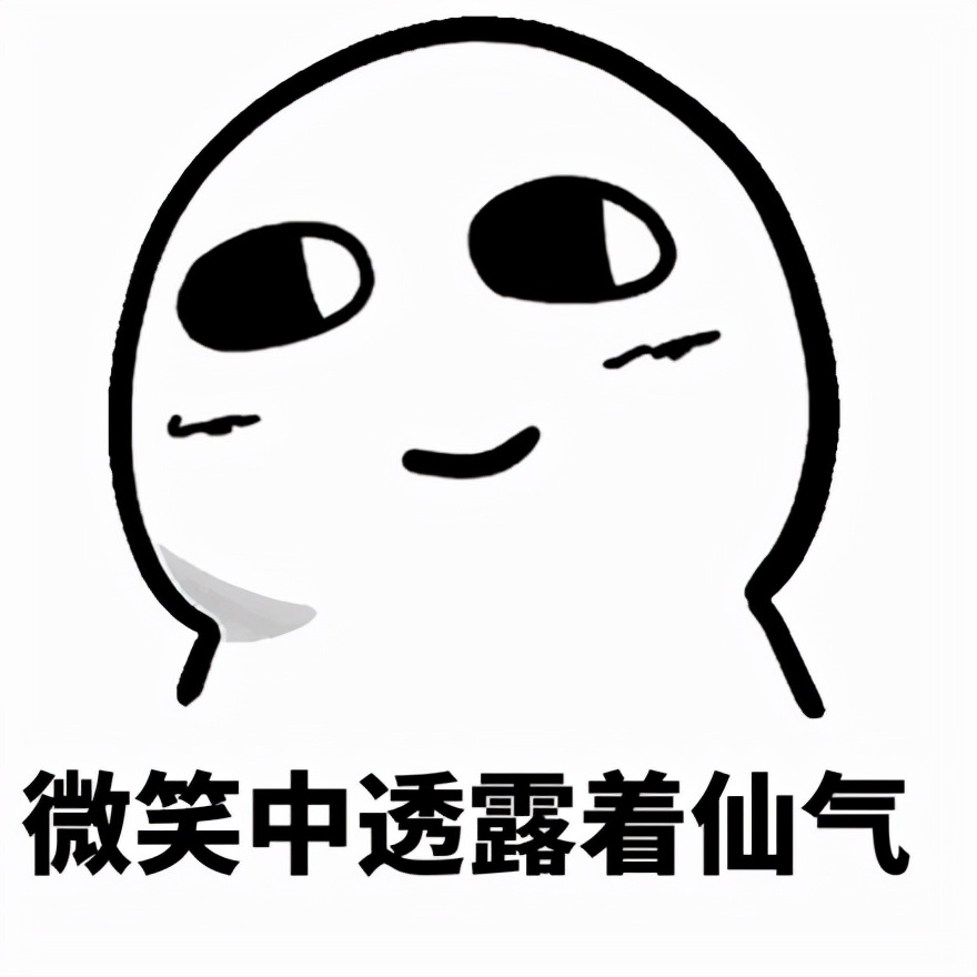 胖子专门相亲的幽默段子,相亲搞笑幽默段子小王相亲