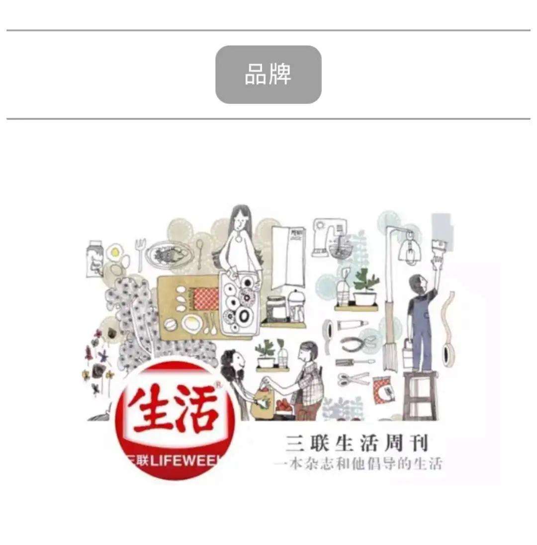 波澜壮阔的美景,波澜壮阔的壮丽篇章