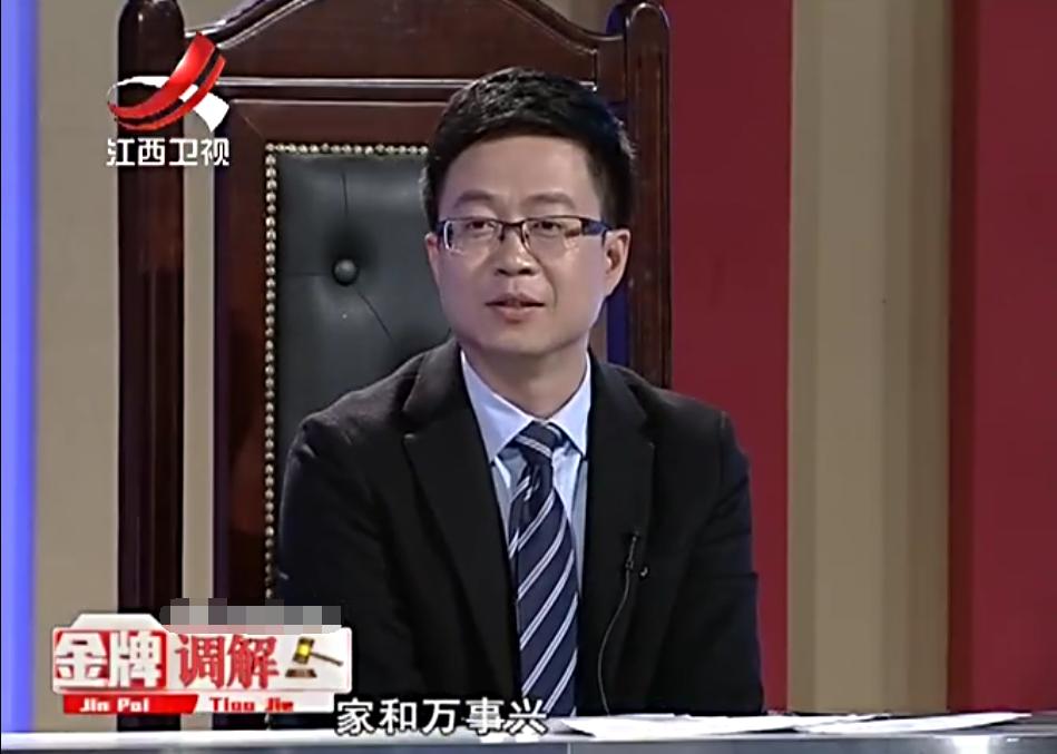 小舅子借钱从来不还完整版,小舅子总是借钱钱不多