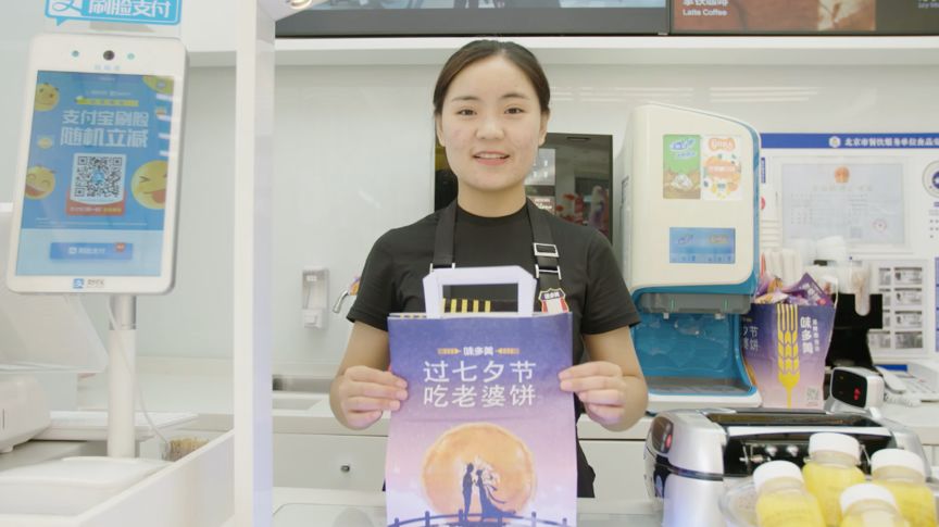 味多美老婆饼攻略美团,味多美老婆饼复刻