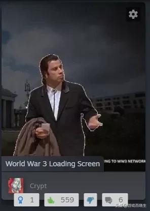 战地2042复活标志,战地2042最终结局