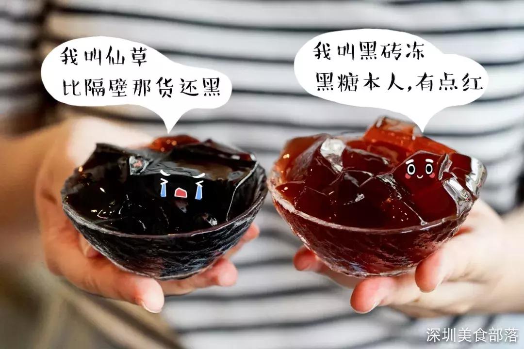 跨世纪的黑砖奶茶店，每天卖30块“金条”